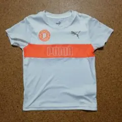 プーマ　半袖Tシャツ　130 白に蛍光オレンジ　中古