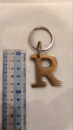 キーホルダー R