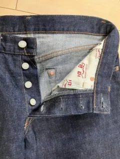 児島ジーンズセルビッジ　デニム