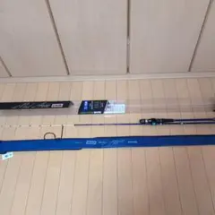 SHIMANO KAMEI 海明 50-300 オフショアロッド 釣竿 シマノ - メルカリ