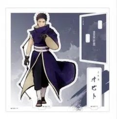 オビト アクリルスタンド　ベースヤードトーキョー