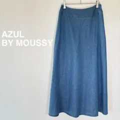 1817【アズール】デニム　フレアロングスカート　ウエストゴム【M】カジュアル