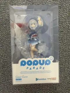 ホロライブ がうる・ぐら popup parade フィギュア Amazon | POP UP PARADE ホロライブプロダクション がうる ぐら