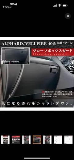 Item thumbnail for item b07d1565-9242-4a10-b531-704e4993f931