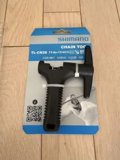 Item thumbnail for item dc2b2409-1402-401f-a056-3cb4669f8bb3