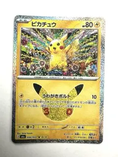 だいき様 リクエスト 2点 まとめ商品 だいき様 リクエスト 5点 まとめ商品 - メルカリ