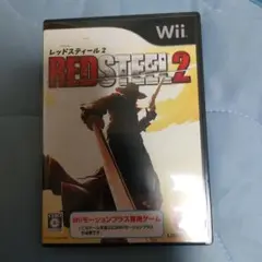 Wii REDSTEEL2 レッドスティール2