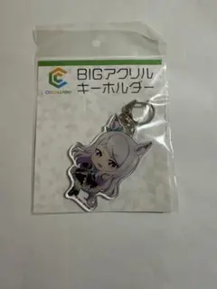 メジロマックイーン キャラクターグッズ