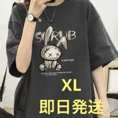 SHEIN ラビットグラフィックTシャツ ダークグレー XL ドロップショルダーのサムネイル