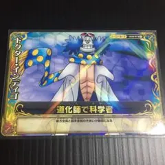 INPACT‪ᯅ̈✌︎様 リクエスト 2点 まとめ商品