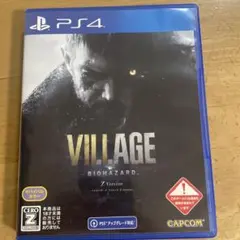 PS4 バイオハザードVILLAGE Z