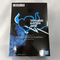 METAL BUILD ストライクフリーダムガンダム SOUL BLUE Verのサムネイル