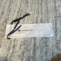 Item thumbnail for item db2ddd76-cd81-4be0-afcd-dc888eb56d35