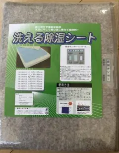 Item thumbnail for item 47b48383-c914-497b-bf5d-e56d1b456057