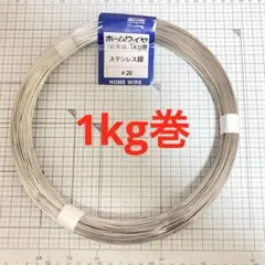 あんちゃん様 リクエスト 3点 まとめ商品