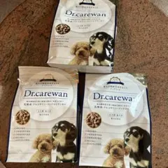 ドクターケアワン ドックフード 3つセット Dr.carewan 犬 餌 未開封