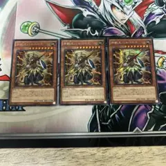 2026年最新】遊戯王引退の人気アイテム - メルカリ