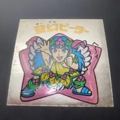 Item thumbnail for item f8fb1d09-f914-4fcd-8786-78143c19ae80