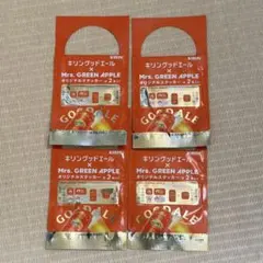 KIRIN グッドエール Mrs.GREEN APPLE ステッカー4セット