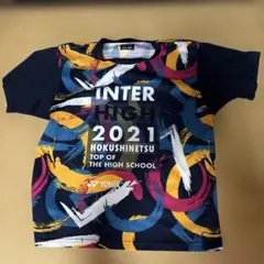 2025年最新】yonex インターハイ 2021の人気アイテム - メルカリ