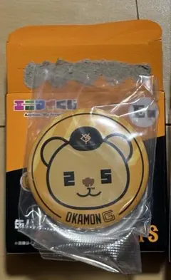 読売ジャイアンツ　エニマイくじ　缶バッジ　オカモン