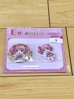 まどかマギカ E賞 グリッター缶バッジ&ステッカー 鹿目まどか 未開封