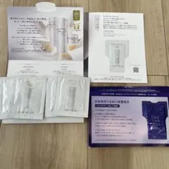 ょしひろまる様 リクエスト 2点 まとめ商品