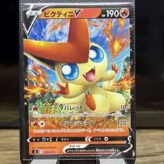 スタートデッキ100