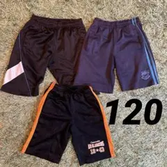 ハーフパンツ 短パン　ルームウェア　部屋着3着セット 120 男の子