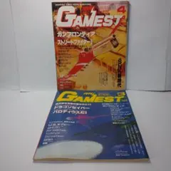 Item thumbnail for item afc55b97-ed57-46b2-9595-5dee88e0bd0e