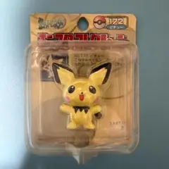 ポケットモンスター ポケモン モンコレ 172 ピチュー