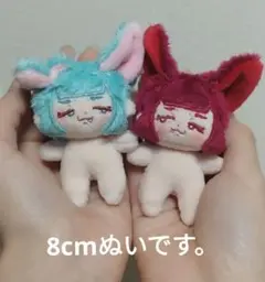 無属性ぬい　自作ぬい　ぬいぐるみ　棉花娃娃