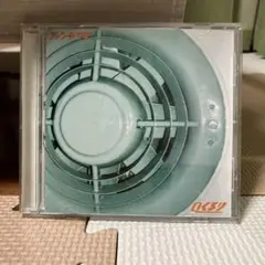 【美品】くるり　ファンデリア
