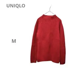 【ユニクロ UNIQLO】リブ モックネックニット セーター ウール M 赤