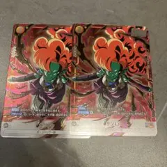 2025年最新】フュージョンワールドまとめ売りの人気アイテム