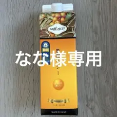 Item thumbnail for item 2456f302-6d25-4ded-ae69-78fdd99588d9