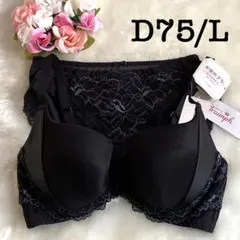 トリンプショーツ l