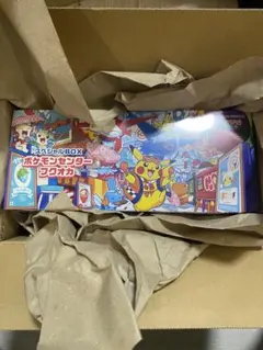 【新品未開封】ポケモンセンター フクオカ スペシャルボックス