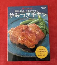 Item thumbnail for item c12bec91-3ab0-4611-a000-8249bfe72fec