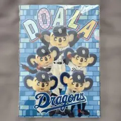 2026年最新】ドアラ クリアファイルの人気アイテム - メルカリ