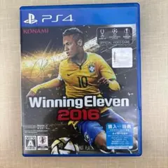 ウイニングイレブン2016(PS4)