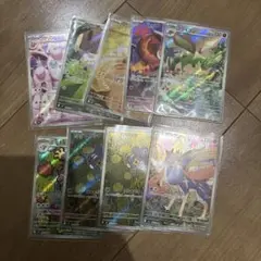 インフェルノx AR セット