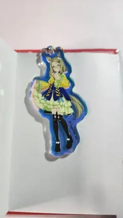 [開封済み]ウマ娘　エアメサイヤ　オーロラアクリルキーホルダー