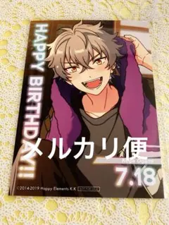 2026年最新】あんスタ バーブロの人気アイテム - メルカリ
