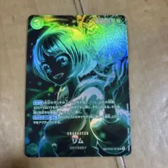 ONE PIECE CARD GAME リム キャラクターカード