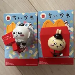 マクドナルド ちいかわハッピーセット第２弾 うさぎ、モモンガ