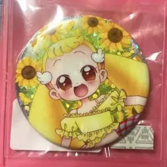2026年最新】おジャ魔女どれみ ハナちゃん 缶バッジの人気アイテム