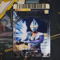 タクミ様 リクエスト 3点 まとめ商品