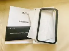 Oasea オアシー ガラスフィルム ケース 説明書付き 機種不明