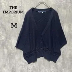 THE EMPORIUMレース編み　ネイビー　半袖ニットカーディガン　M